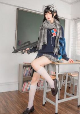 性解迷